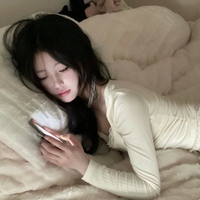 我是谁2011